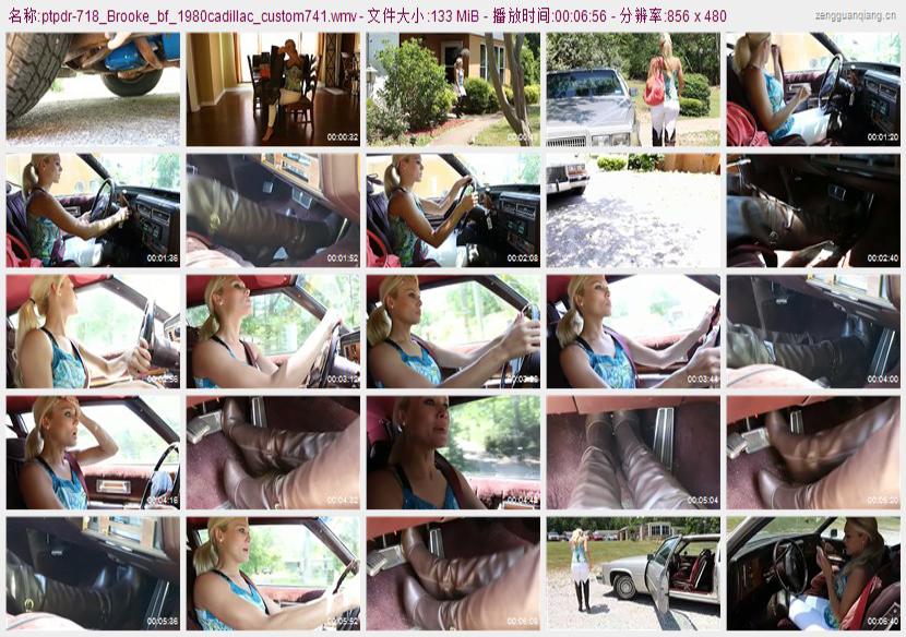 ptpdr-718_Brooke_bf_1980cadillac_custom741